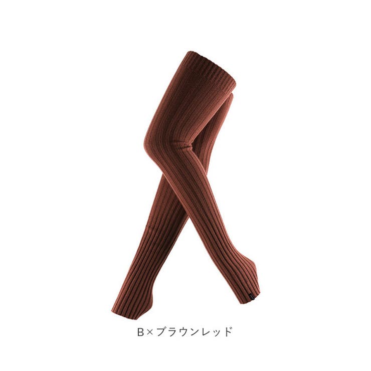 レッグウォーマー