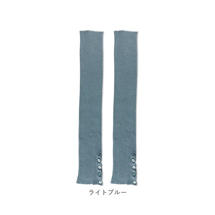 レッグウォーマー