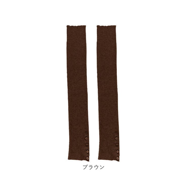 レッグウォーマー