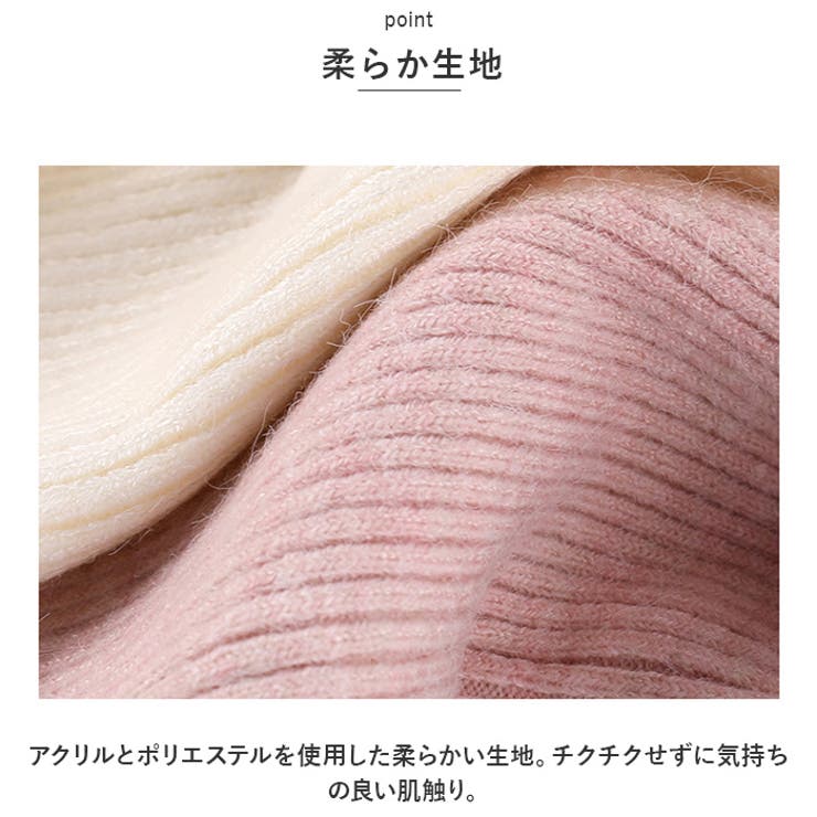 レッグウォーマー