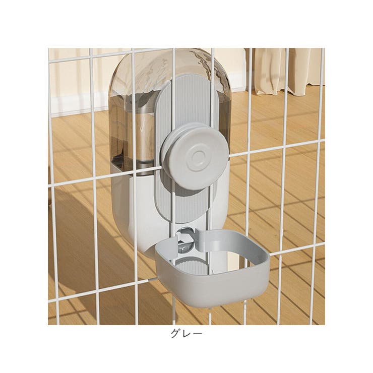 ペット 自動給水器 自動給餌器 pk0012 | BACKYARD FAMILY | 詳細画像15 