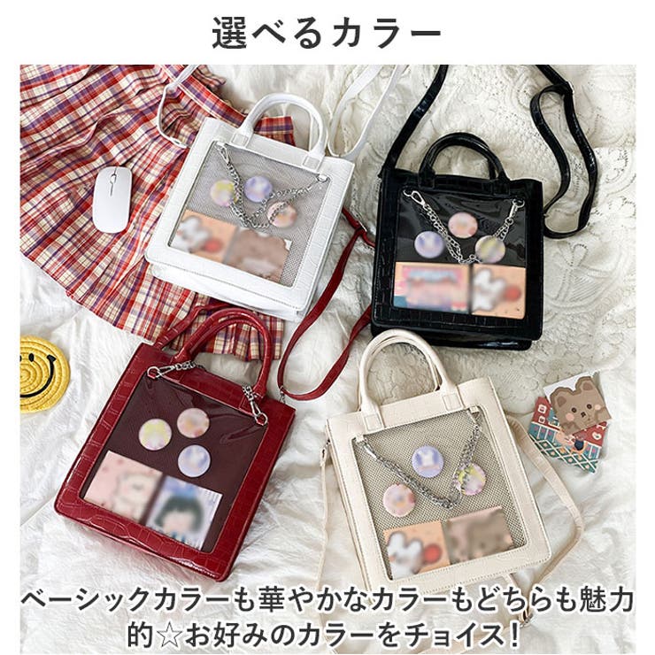 痛バッグ pkbag1107[品番：BCYW0026326]｜BACKYARD FAMILY