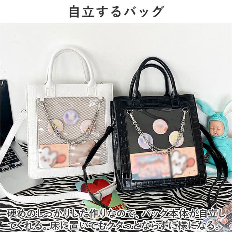 痛バッグ pkbag1107[品番：BCYW0026326]｜BACKYARD FAMILY