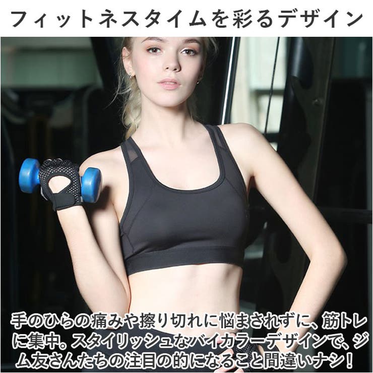 トレーニンググローブ pkq16 | BACKYARD FAMILY | 詳細画像12 