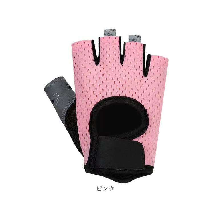 トレーニンググローブ pkq16 | BACKYARD FAMILY | 詳細画像15 