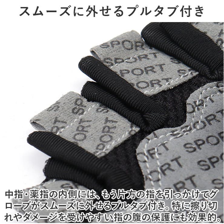 トレーニンググローブ pkq16 | BACKYARD FAMILY | 詳細画像7 