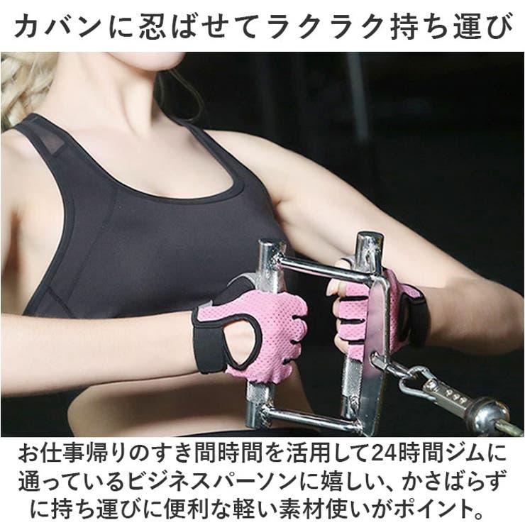 トレーニンググローブ pkq16 | BACKYARD FAMILY | 詳細画像9 