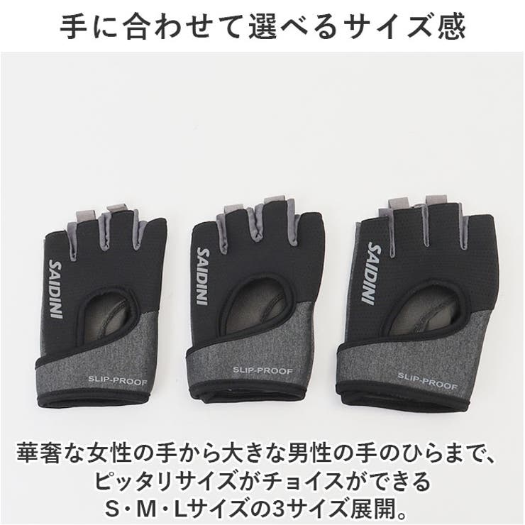 トレーニンググローブ pkq1 | BACKYARD FAMILY | 詳細画像11 