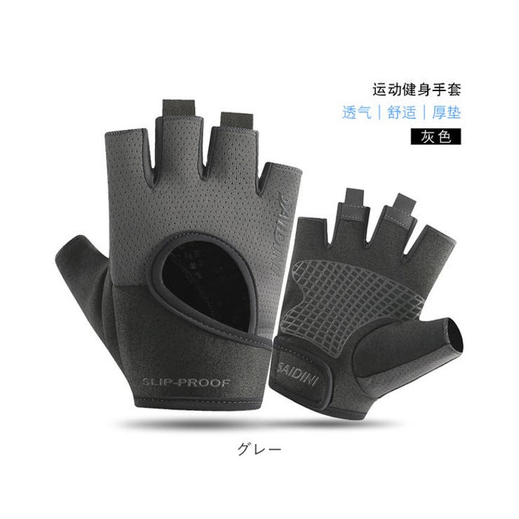 トレーニンググローブ pkq1 | BACKYARD FAMILY | 詳細画像16 