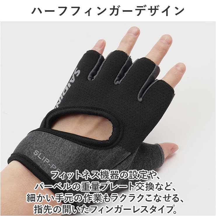 HUITIEME スキーウエア・グローブ シュイルターン
