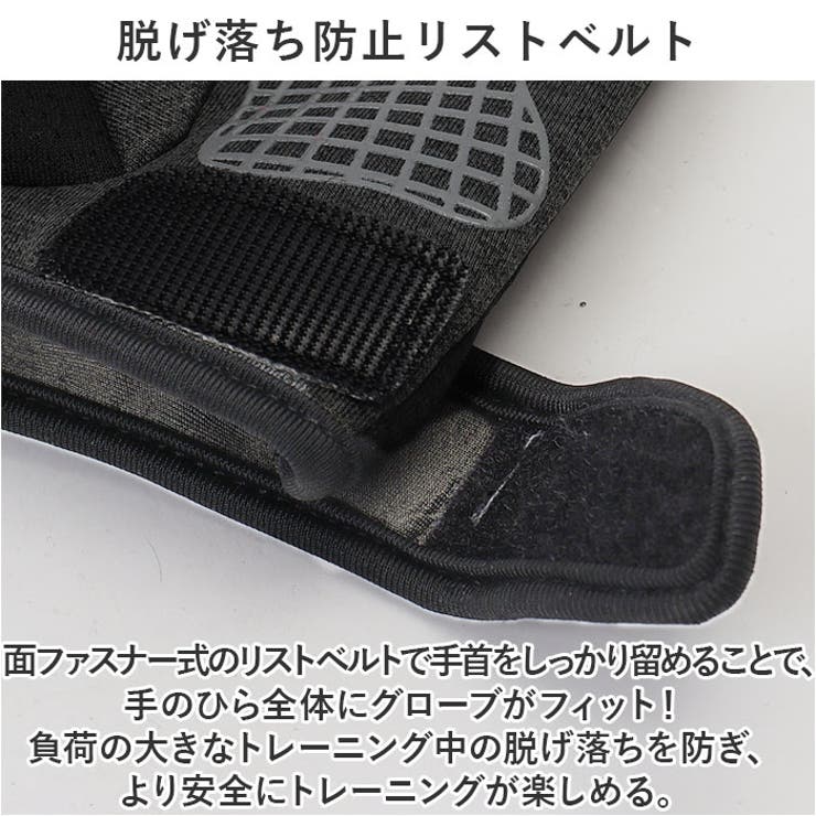 トレーニンググローブ pkq1 | BACKYARD FAMILY | 詳細画像6 