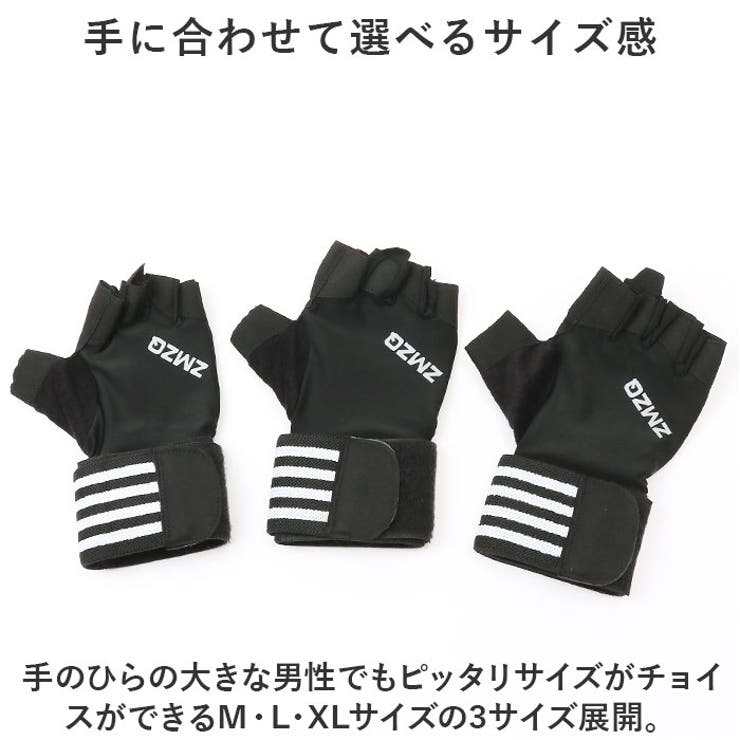 トレーニンググローブ pkq26 | BACKYARD FAMILY | 詳細画像11 