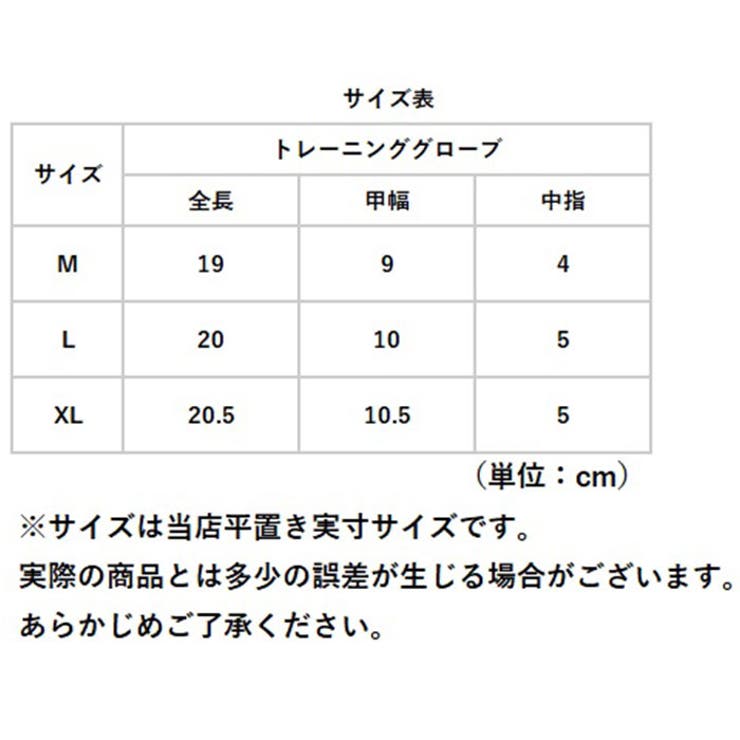トレーニンググローブ pkq26 | BACKYARD FAMILY | 詳細画像16 