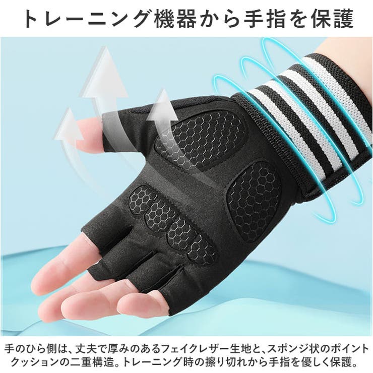 トレーニンググローブ pkq26 | BACKYARD FAMILY | 詳細画像3 