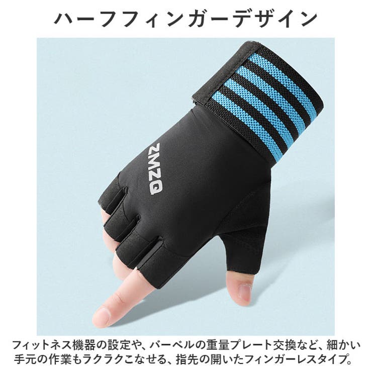 トレーニンググローブ pkq26 | BACKYARD FAMILY | 詳細画像5 