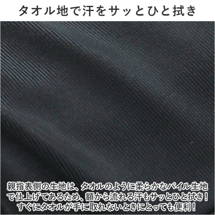 トレーニンググローブ pkq26 | BACKYARD FAMILY | 詳細画像9 