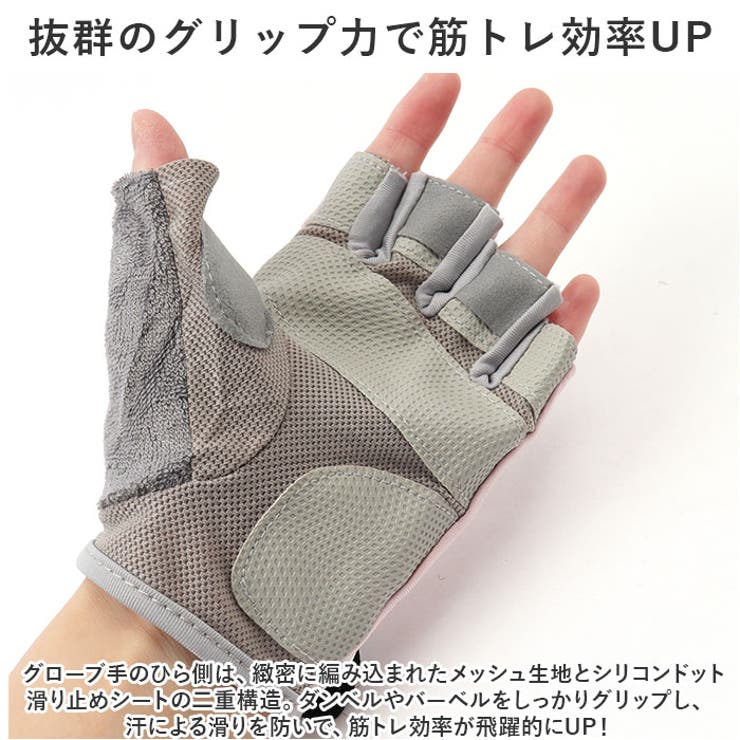 トレーニンググローブ pkq8 | BACKYARD FAMILY | 詳細画像3 