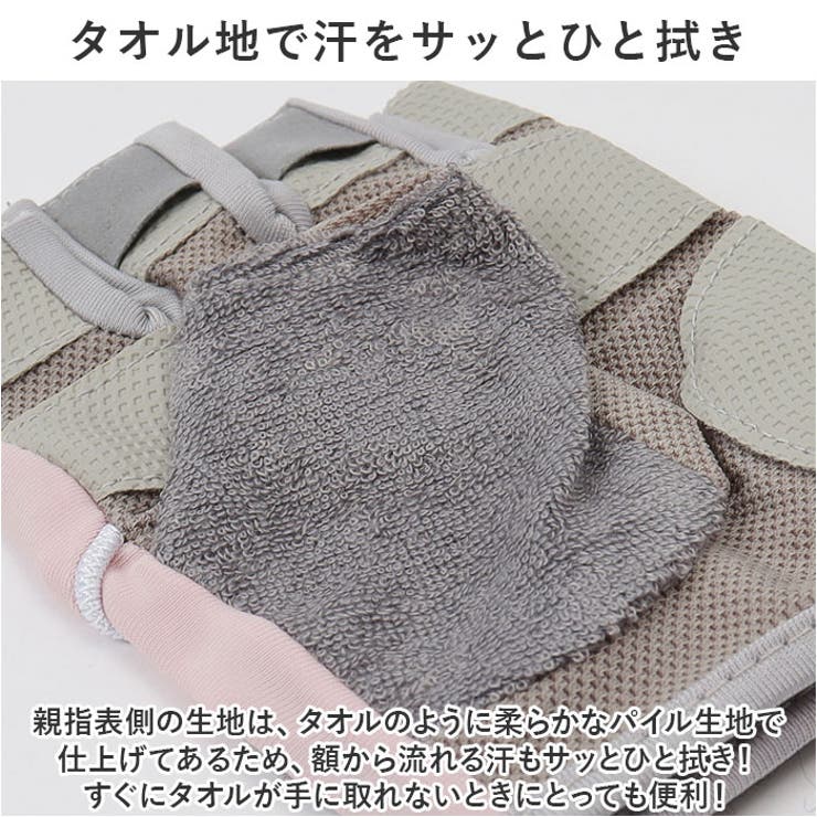 トレーニンググローブ pkq8 | BACKYARD FAMILY | 詳細画像8 