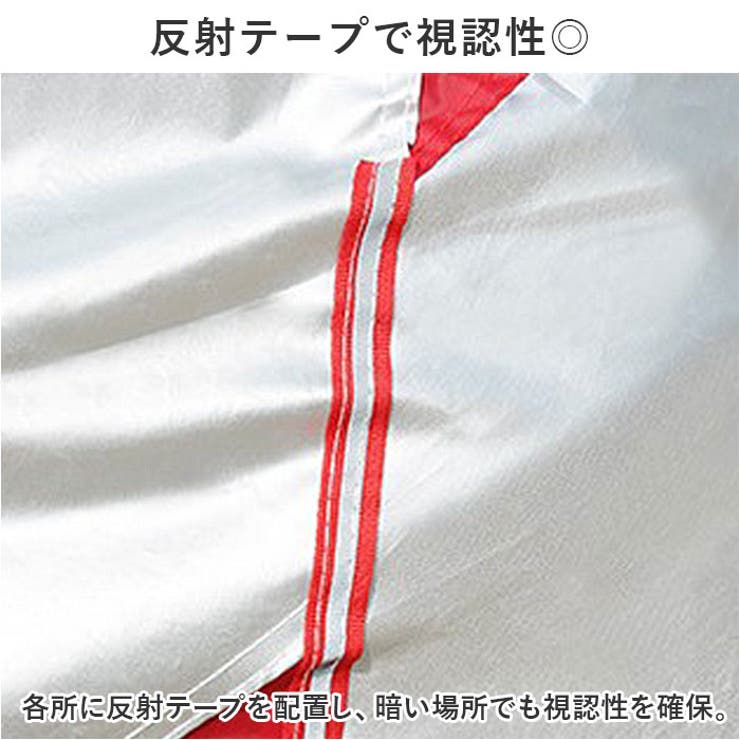 車 ボディカバー pmycarbody03 | BACKYARD FAMILY | 詳細画像6 