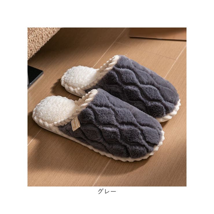 ルームシューズ ふわふわ スリッパ pmyslipper1108[品番