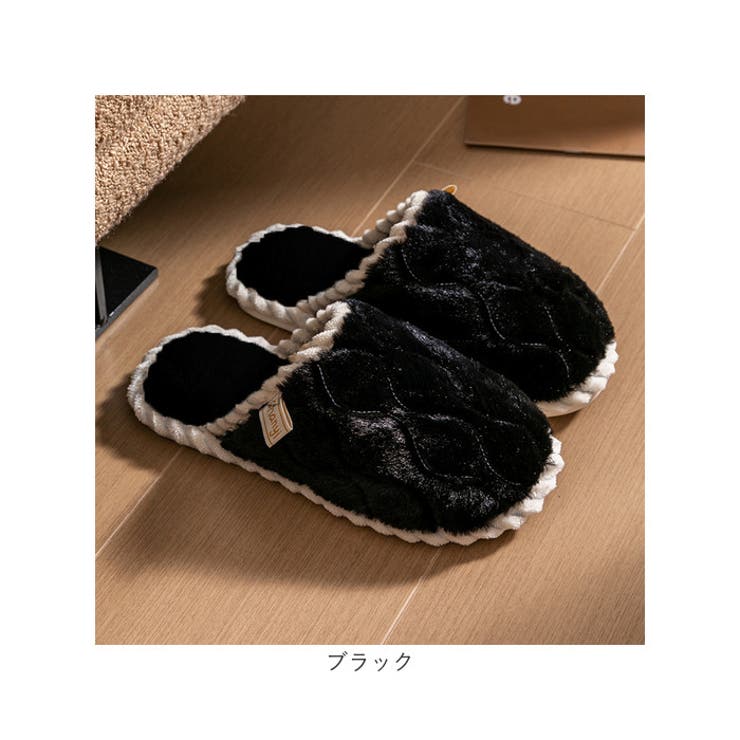 ルームシューズ ふわふわ スリッパ pmyslipper1108[品番：BCYW0026530]｜BACKYARD  FAMILY（バックヤードファミリー）のレディースファッション通販｜SHOPLIST（ショップリスト）