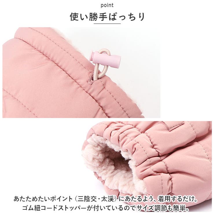 リラタイム ボアウォーマー 足首 | BACKYARD FAMILY | 詳細画像6 