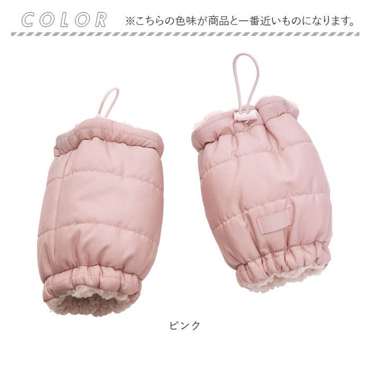 リラタイム ボアウォーマー 足首 | BACKYARD FAMILY | 詳細画像9 