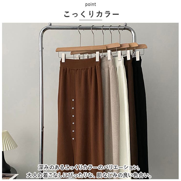 スカート kskirt013 | BACKYARD FAMILY | 詳細画像11 