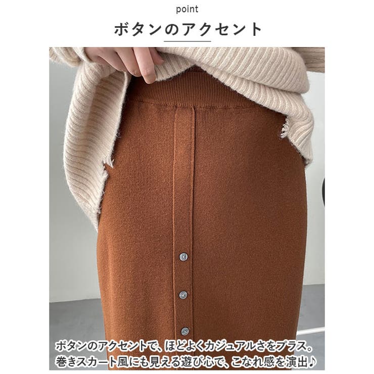 スカート kskirt013 | BACKYARD FAMILY | 詳細画像8 