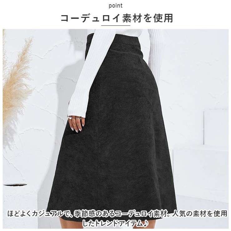 スカート kskirt014 | BACKYARD FAMILY | 詳細画像3 