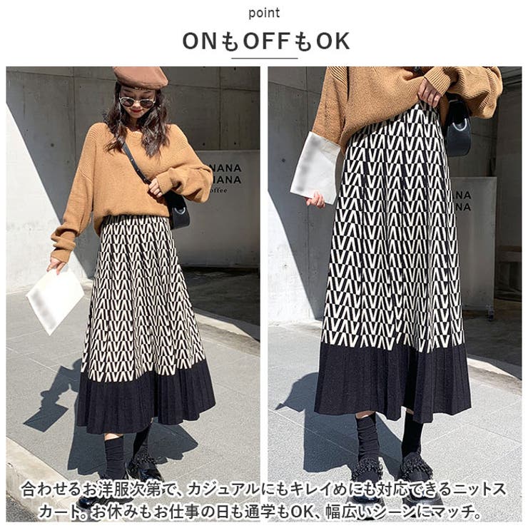 スカート kskirt015 | BACKYARD FAMILY | 詳細画像5 