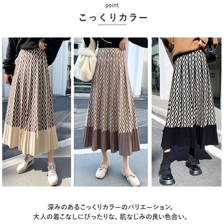 スカート kskirt015 | BACKYARD FAMILY | 詳細画像9 