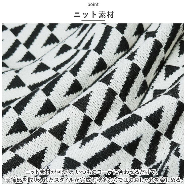 スカート kskirt016 | BACKYARD FAMILY | 詳細画像6 