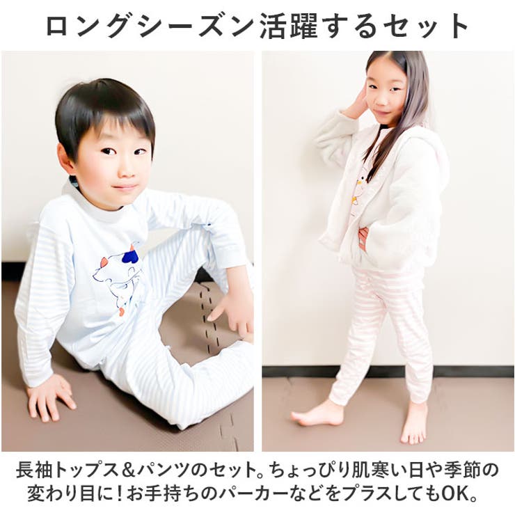 パジャマ キッズ lypj11107 | BACKYARD FAMILY | 詳細画像3 