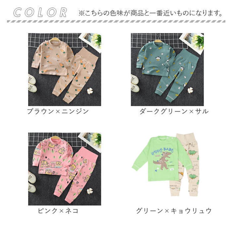 パジャマ キッズ lypj11108 | BACKYARD FAMILY | 詳細画像13 