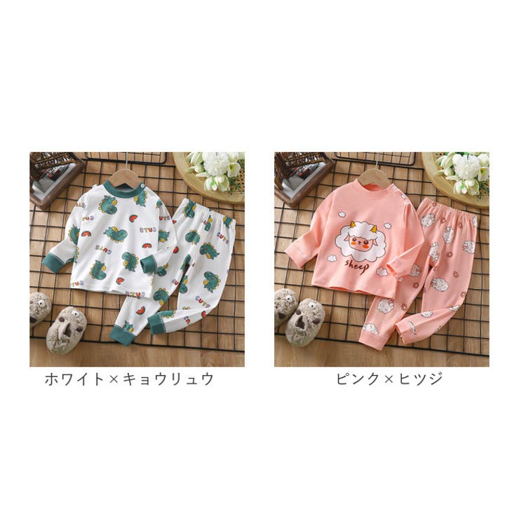 パジャマ