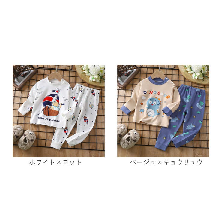 パジャマ