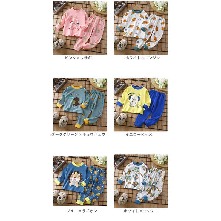 パジャマ