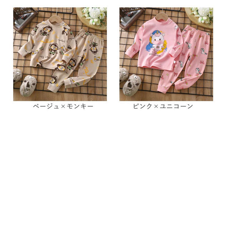 パジャマ