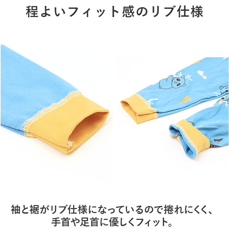 パジャマ