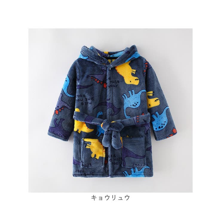 着る毛布子供ルームウェア nakrw2058