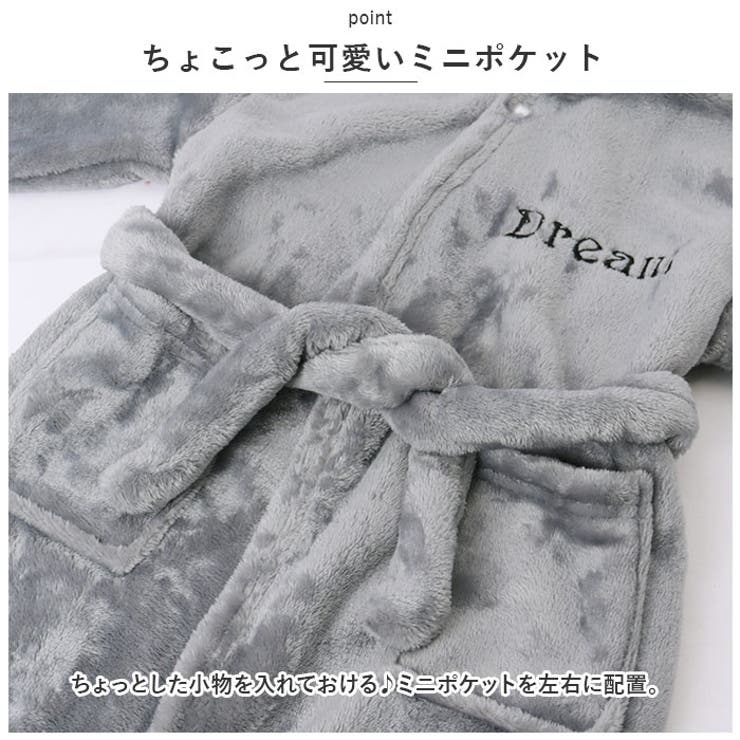 着る毛布