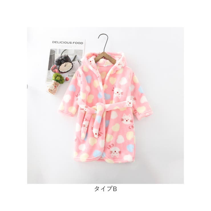 着る毛布子供ルームウェア nakrw25001 | BACKYARD FAMILY | 詳細画像12 