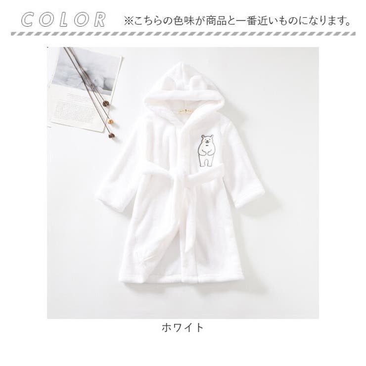 着る毛布子供ルームウェア nakrw2500 | BACKYARD FAMILY | 詳細画像13 