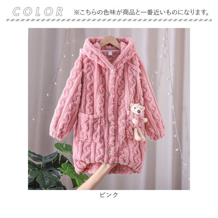 着る毛布子供ルームウェア nakrw4200 | BACKYARD FAMILY | 詳細画像15 