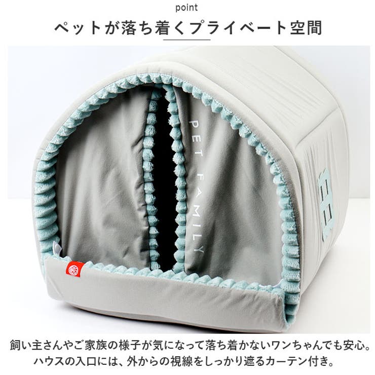 ペットハウス pk022w | BACKYARD FAMILY | 詳細画像7 