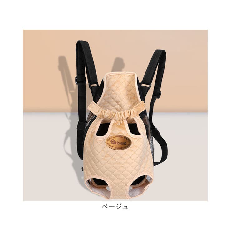 猫用