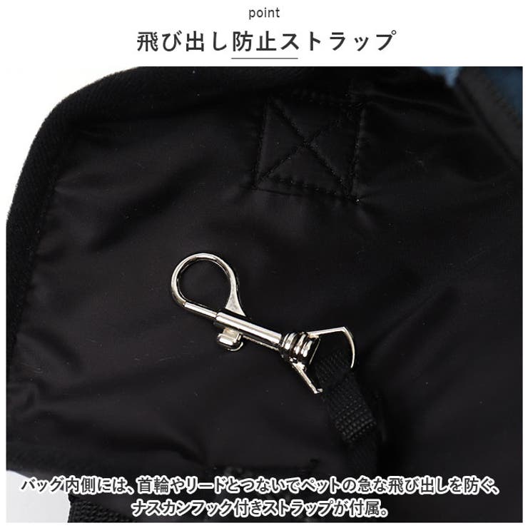 猫用