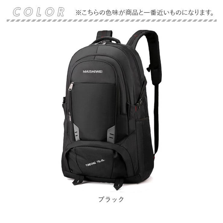 新年の贈り物 バックパック 大容量 キャンプ リュック pmybagpack03[品番 リュックサック、デイパック