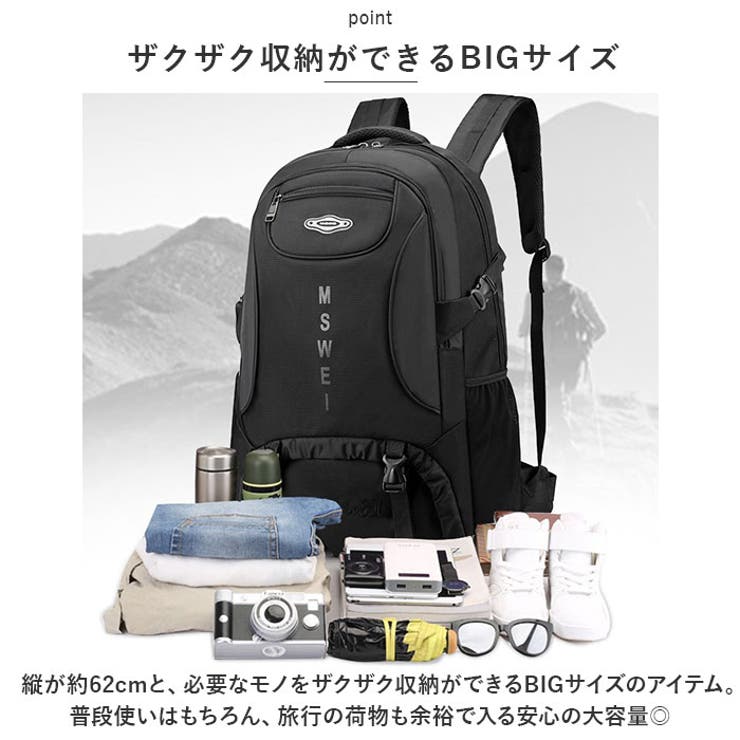 バックパック 大容量 キャンプ リュック pmybagpack04 | BACKYARD FAMILY | 詳細画像3 